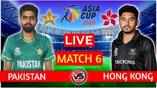 Pakistan vs Hong Kong Live 6th Match, Sharjah | PAK vs HK Live Score And Commentary | Asia Cup 2022 screenshot 5