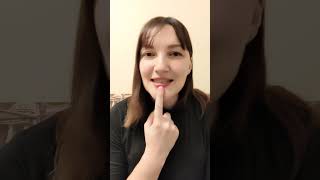 видео: Звук С дз слоги и слова. тянем звук. картинка: Звук С дз слоги и слова. тянем звук.