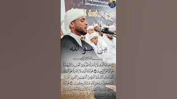 من هو الله#عبدالعزيز_سحيم #تلاوة_خاشعة  #القرآن_الكريم#راحة_نفسية