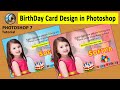 Birthday Card Design in Adobe Photoshop 7.0!