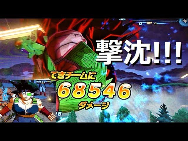 Sdbh6弾リクエスト 低レートでゴッドボスの超巨大化スラッグ ゼノ戦をクリアしたい Youtube
