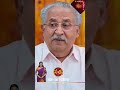 Sathya | #shorts | Watch full EP Sun NXT | Sun Gemini