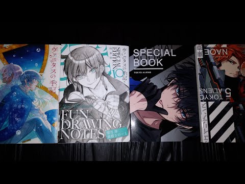 Japanese Manga Haul #52 - Summertime Rendering Spotlight 