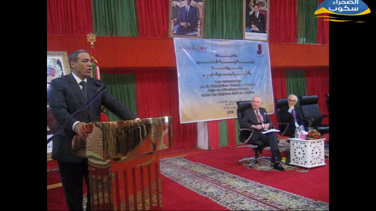 العيون:  الوالي بيكرات يستهل كلمته في اول نشاط رسمي   ب