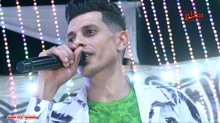 يابتوع الكلام خفو الكلام -  تامر التركى و محمد الجزار😍2023💪مليونيه اولاد شبانه -حفلات احمد الصياد