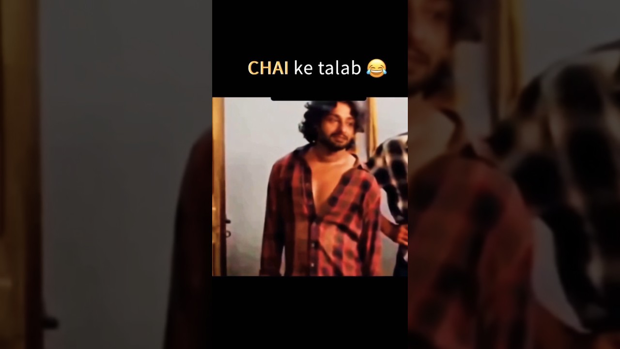 Chaiwala 😂 Jin Cartel Memes 