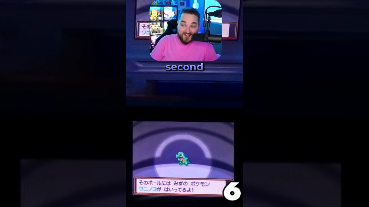 This FULL ODDS Shiny Pokemon Showed Up FAST!