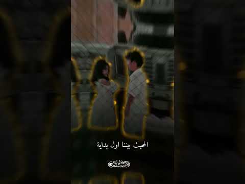 ياحبيبي لا تعذبني كفاية شيلة حزينة عوذلي تيوب