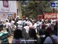 رحلة لأصدقاء رؤيا على مواقع