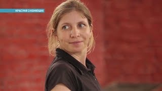 «На 10 лет моложе»: красавица из конюшни | Ранок з Україною «На 10 лет моложе»: красавица из конюшни | Ранок з Україною