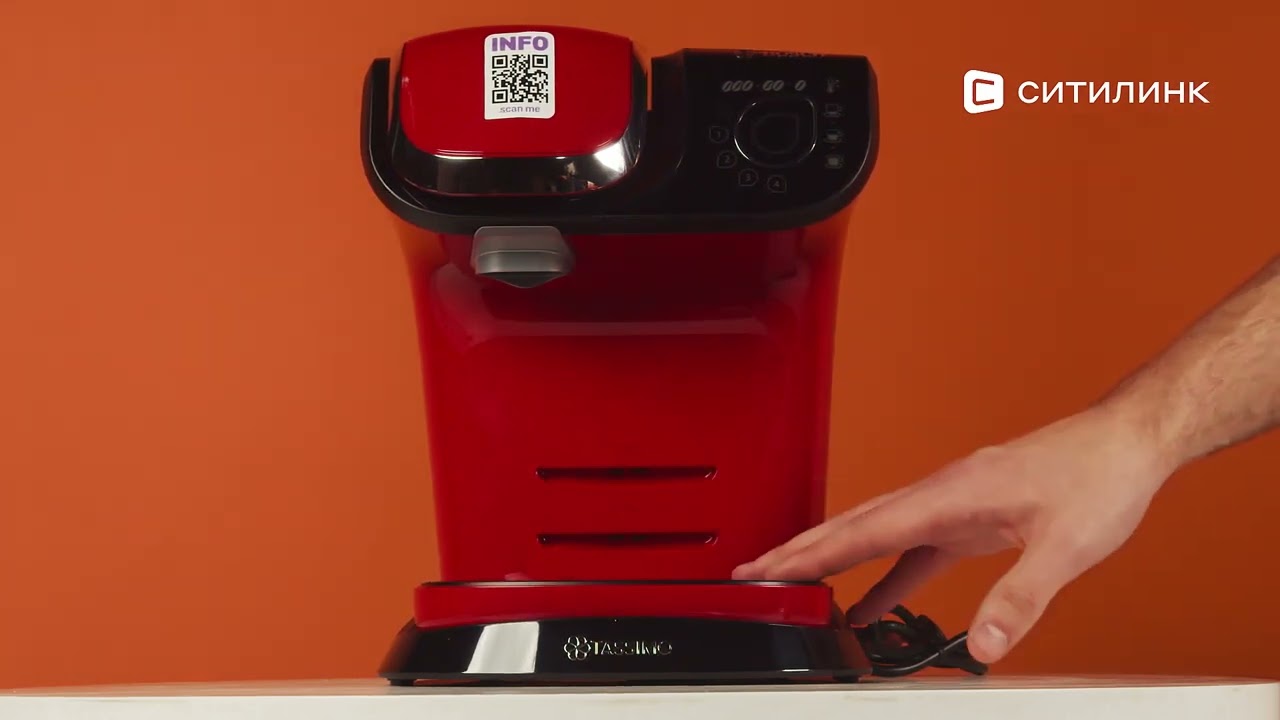 Обзор капсульной кофеварки Bosch Tassimo TAS6503 | Ситилинк