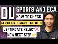 Sports And ECA Certificate Marks Uploaded | HOW to check The Marks of Certificate | Not Eligible Why