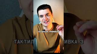 Что делать если вы в отношениях стали соседями #отношения