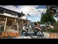 FAR CRY 5 HARD - ПОЛНОЕ ПРОХОЖДЕНИЕ!!! (часть 1)