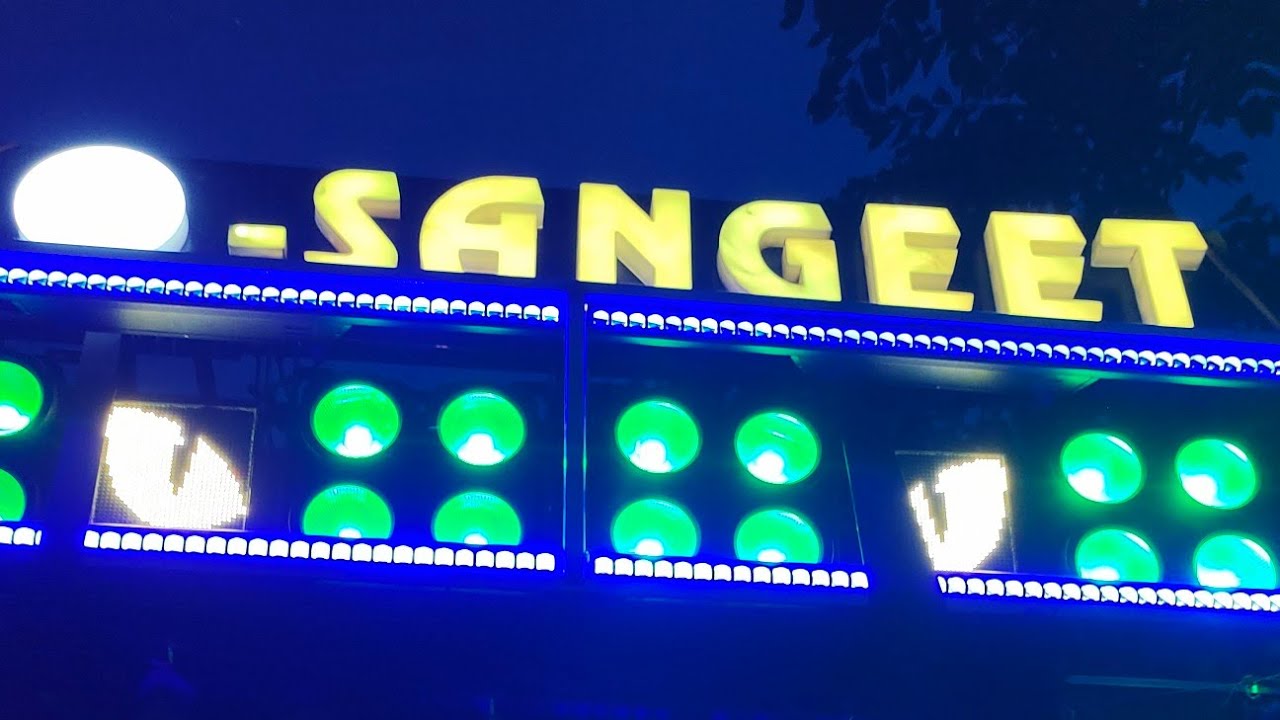 Sangeet musical cover by 🎵🎵🔊⏯️⏯️prema rutu asila song old is gold 