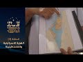 نجوم الصحراء الهوية الاسرائيلية والفلسطينية الحلقة 3 