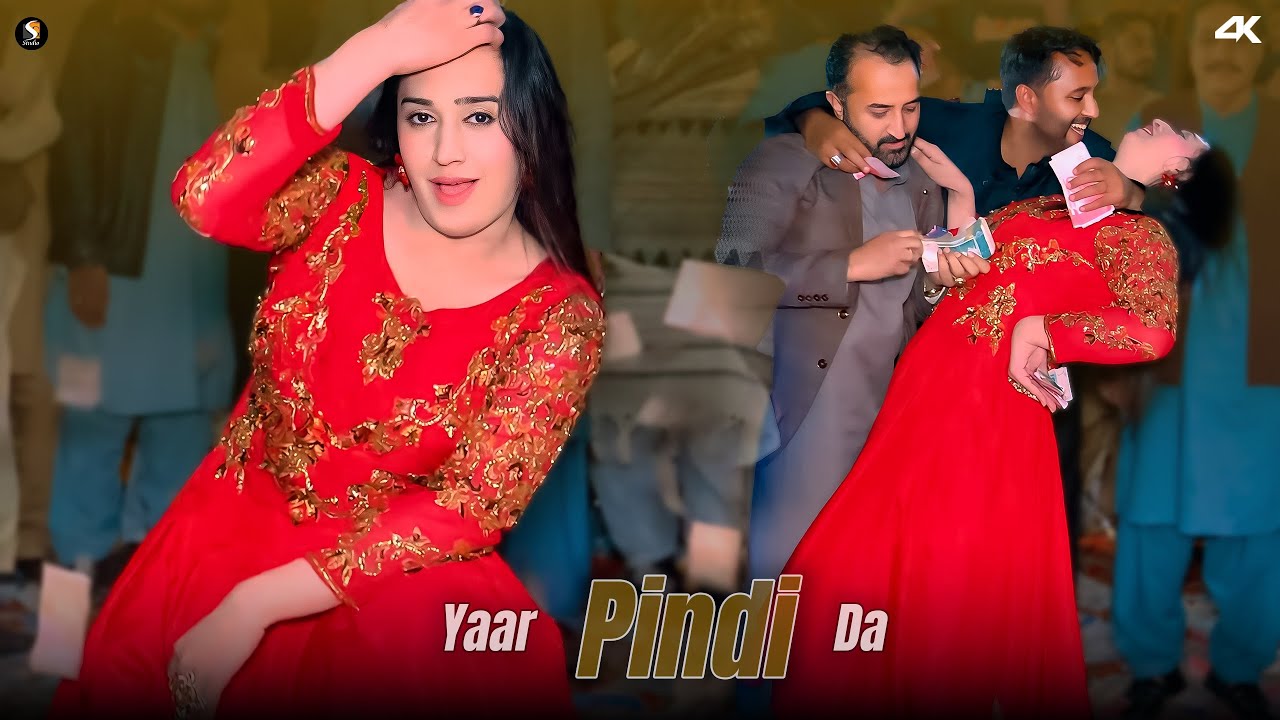 Yaar Pindi Da , Aadi Malik Dance Performance , SGStudio 2025 - YouTube