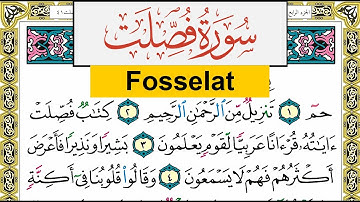 سورة فصلت Surah Fosselat عبد الرشيد صوفي Abd Alrashid Sofi برواية حفص عن عاصم