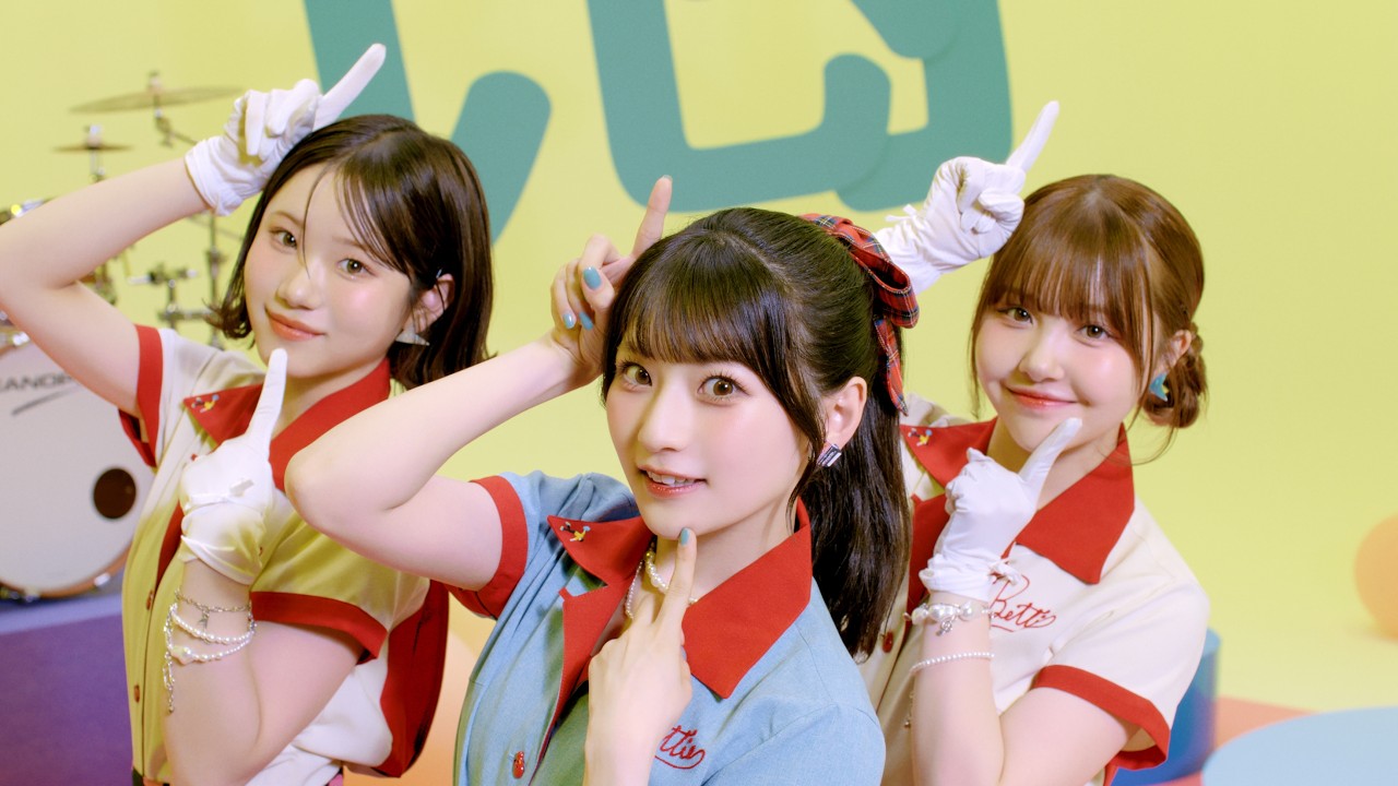 青木陽菜 恥ずかしながら踊らせていただきます official YouTube thumbnail