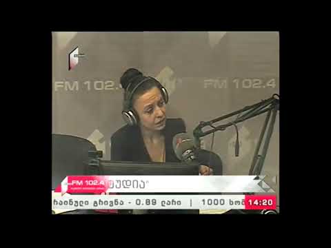 \"ღია სტუდია\" 18.01.18  თბილისის მიწათსარგებლობის გეგმა