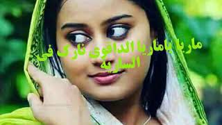 Download Lagu جديد عبدالمحمودالجموعي 2019 MP3 جديد عبدالمحمودالجموعي 2019