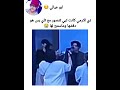 ذي الارمي كانت تبي تتصور مع تاي بس هو دفشها وماسمح لها   