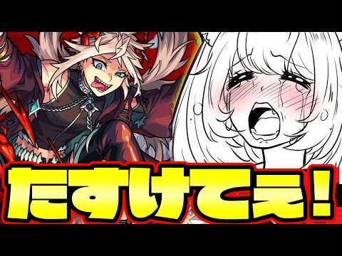 ゆっきん【博多弁猫Vtuber】 yukkin - - YouTube