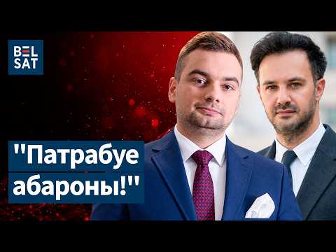 Адно з найбольшых злачынстваў рэжыму Лукашэнкі: эксклюзіў на Белсаце / ЦІХІ