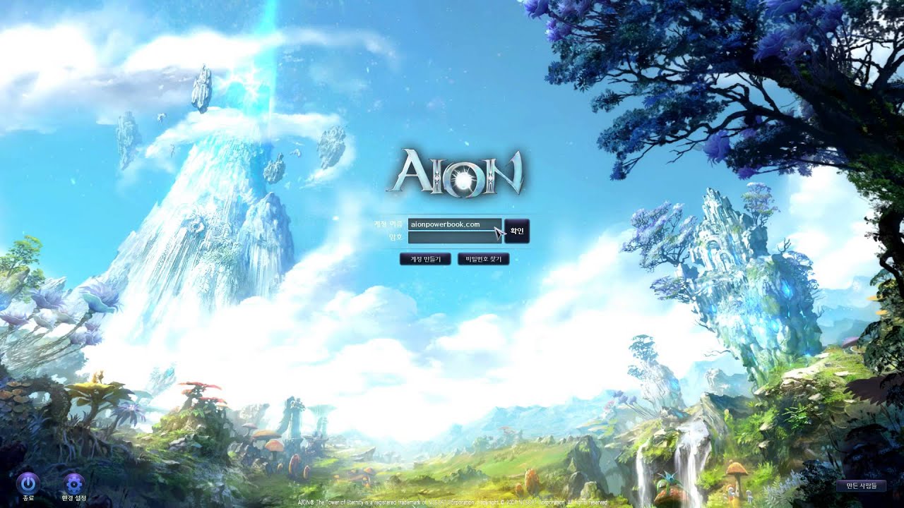 Aion 5.0 - OST - YouTube