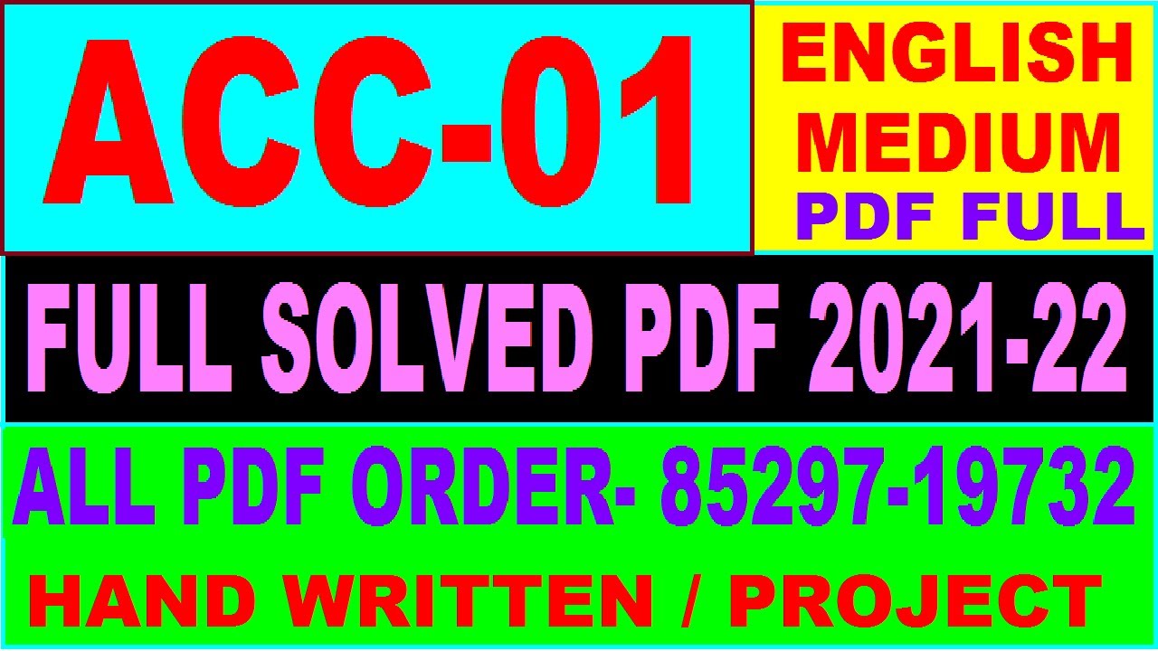 acc 01 solved assignment free download