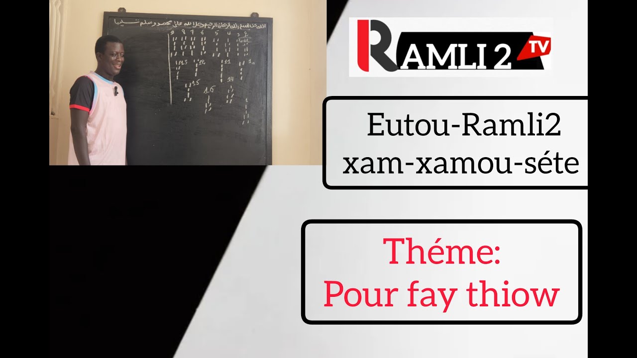 THEME MOUHAMED SALL EXPLIQUE SETE FAY THIOW