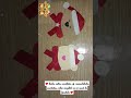 🔴 MANUALIDADES NAVIDEÑAS 🎄 COMO HACER OSITOS NAVIDEÑOS BONITOS ❤️ FELIZ NAVIDAD 2022🎄