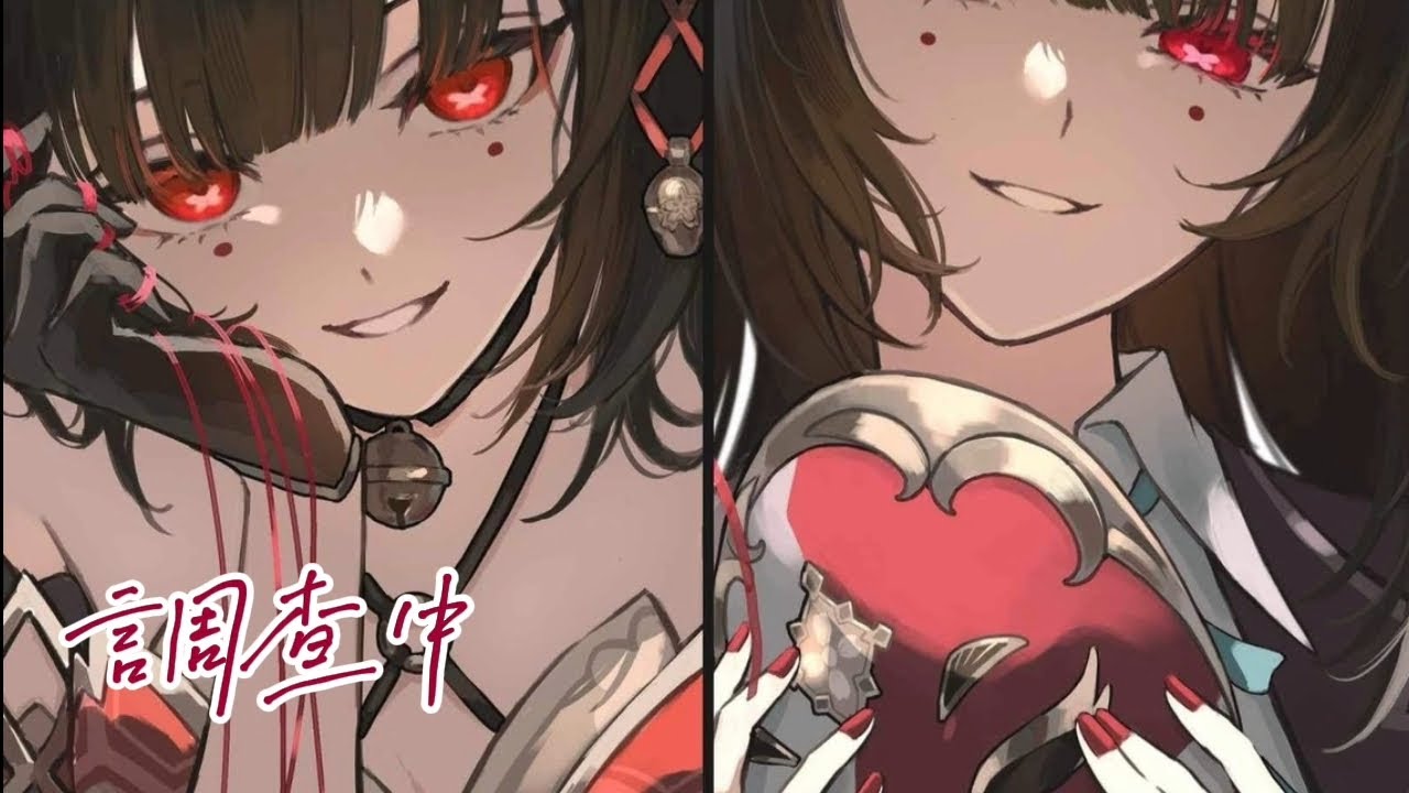 花火-調查中，戴上面具分不清罪惡#崩壞星穹鐵道 #花火#調查中#冬雲閣#芙桃閣 #不喜勿噴