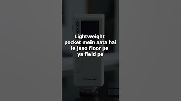 TP110 – Compact Device, Big Impact