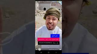 سنابات محمد المخيني الجزء السابع و العشرون