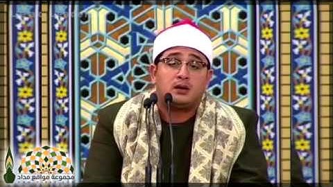 سورة الكوثر بصوت القارئ محمود الشحات أنور