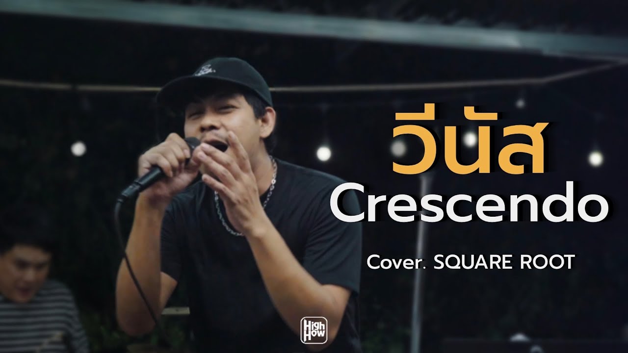 Crescendo - วีนัส // square root  COVER @HH_CAFE