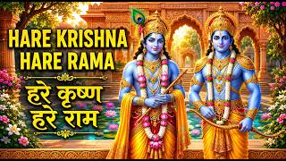 Hare Krishna Hare Rama |  When the World Fades… Krishna Remains |The  Best of  ISKCON Kirtan screenshot 2