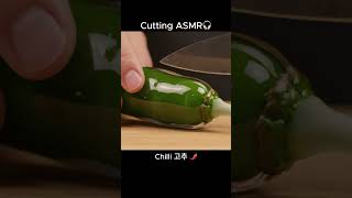 🧅🧄🌶유리 야채 자르는 소리 AI  ASMR | 마음의 안정  Cutting Sound | No Talking ASMR Shorts #asmr  #Shorts #ai