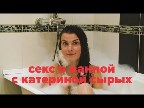 Сексалтинг. Как заниматься сексом в душе?