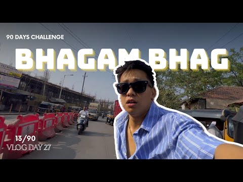 Mumbai Me Bhagam Bhag Na Ho 🤦🏻‍♂️13/90 l Vlog day 27 l #sathibhai #nirajlamavlogs #vlog #dailyvlog