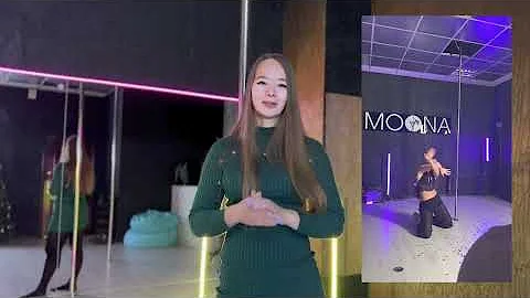 Чем отличается Pole dance от exotic pole dance? подробный разбор