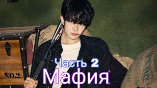 Представь что Ли Хисын твой парень [KPOP] IMAGINES