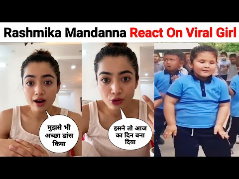 Rashmika Mandanna Reaction On Viral Girl Dance Video | saami saami school girl dance#viraldancevideo