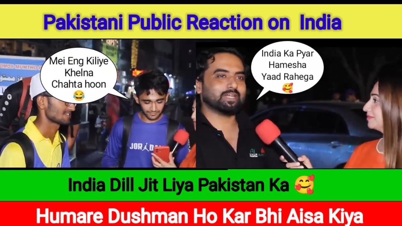 Pakistan Public Reaction on India Historical to Pakistan team