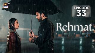 Rehmat Episode 33  Junaid Khan  Hina Tariq  1 May 2026  Ary Digital Drama