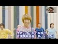 【BrushTV】第2回 宇宙まお/HEADLAMP  OP/ED:SHE'S