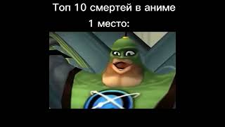 не ломай мне яйцааа! #shorts #мемы #roblox #jojo #бравл #майнкрафт #гигачад #мем #роблокс #meme