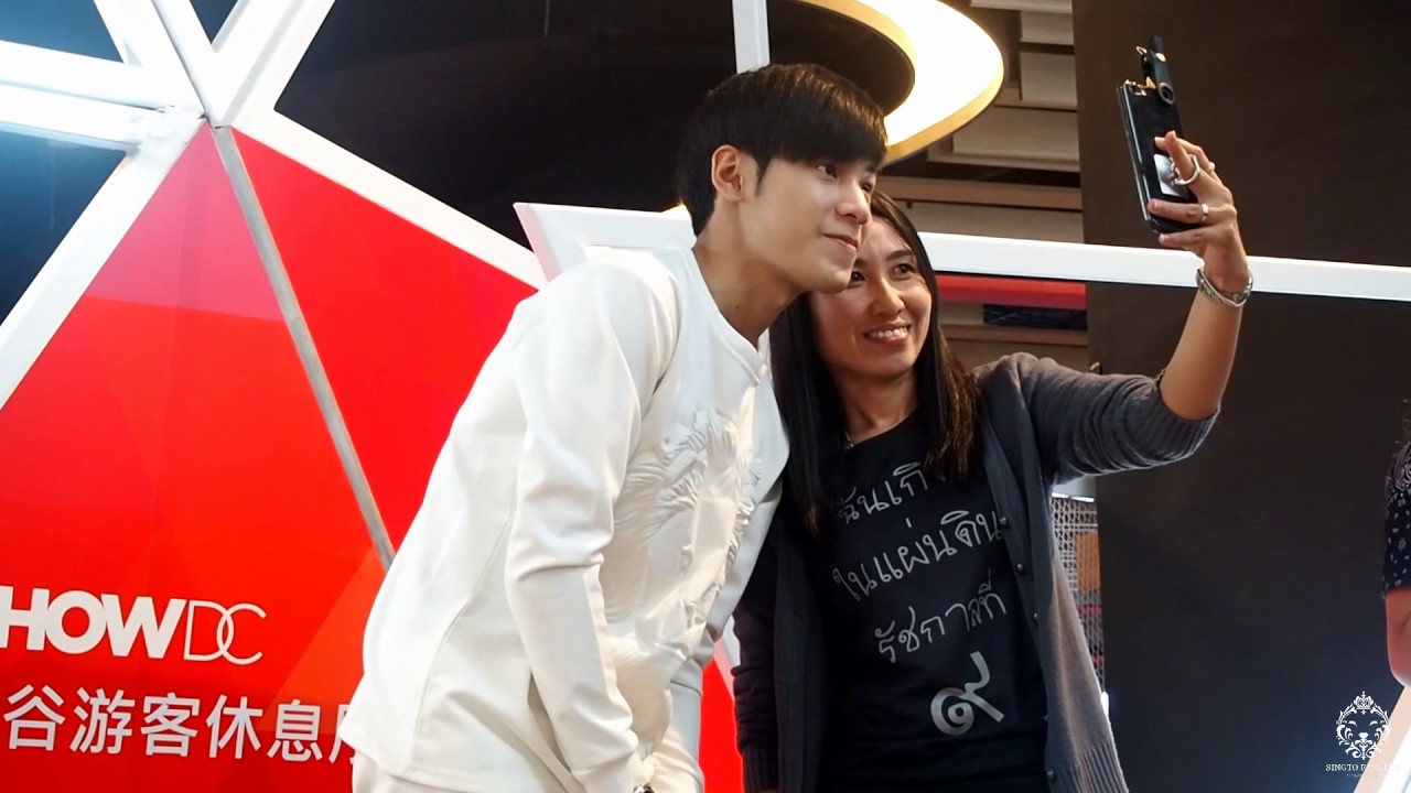 [03.02.2017] เซลฟี่ +เช็คชื่อกับสิงโต ปราชญา 50 FirstDate @ShowDC
