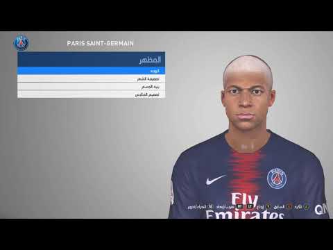       2017 تركيب وجه مبابي الجديد للعبة